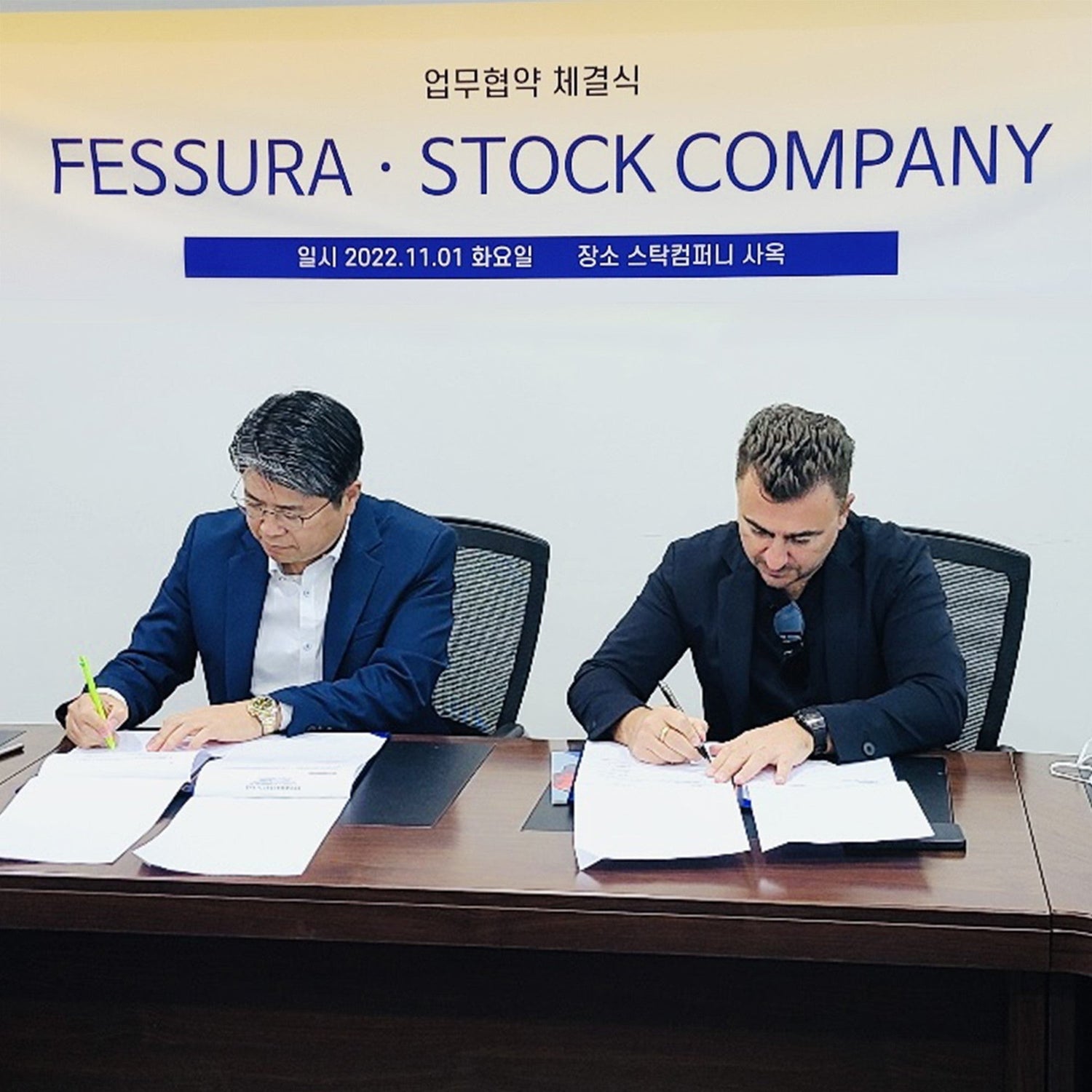 FESSURA COREA: SIGLATO IL NUOVO ACCORDO DI DISTRIBUZIONE , Fessura Italia , Fessura