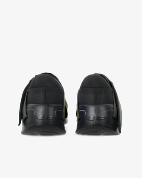 Change shoe