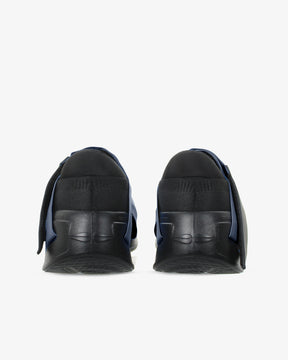 Change shoe